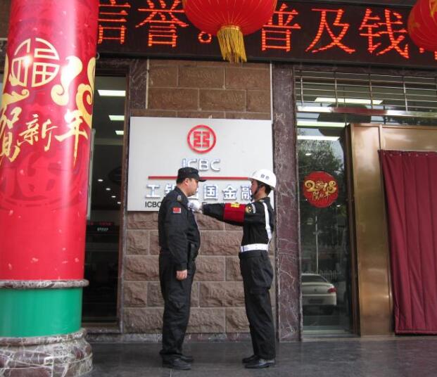 襄陽戎安保安公司的保安日常保衛(wèi)工作要做到哪些？