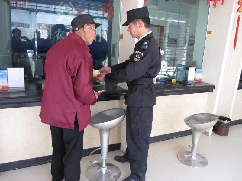 “踐行新使命、忠誠保大慶”宣傳活動