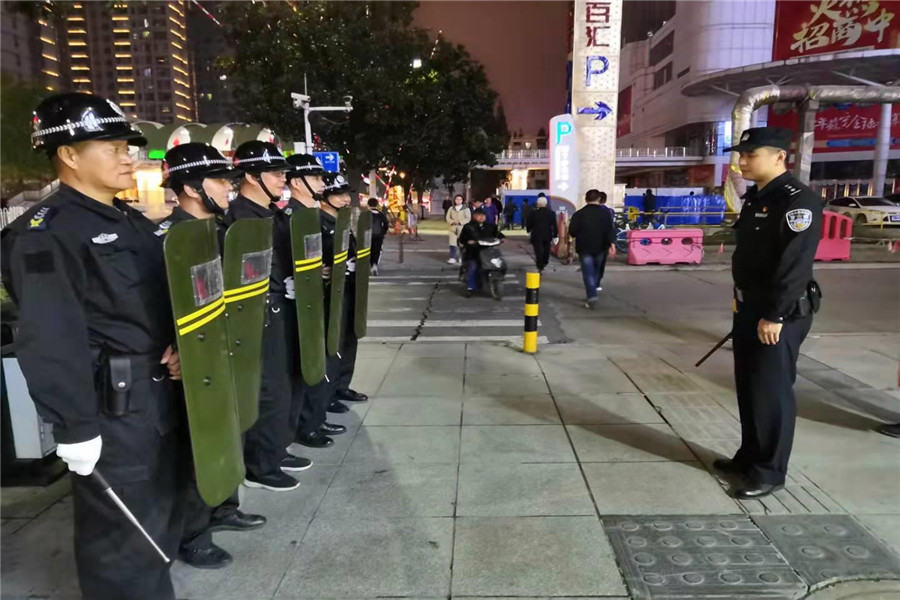 “不忘初心、牢記使命”主題教育活動