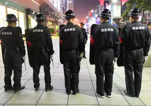 一起來看看這三類保安人員的工作職責和技巧吧！