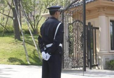 這6種保安類別對應的工作職責，可以了解下！